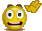Оо Боже